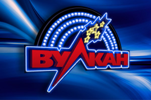 Vulcan клуб с выводом денег